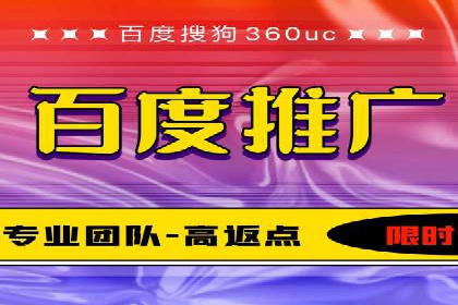 竞价推广的技巧与策略：某服装品牌的网络突围